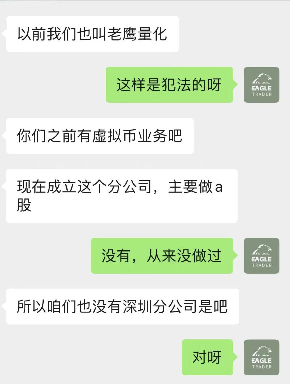 �ֻ���ģ������
